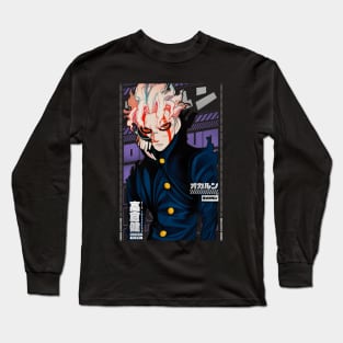 OKARUN | DDD | ANIME STARS | Long Sleeve T-Shirt